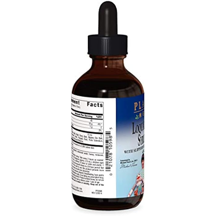 Planetary Herbals Planetary Loquat Respiratory Syrup for Kids, 4 Fluid Ounce - Image 3