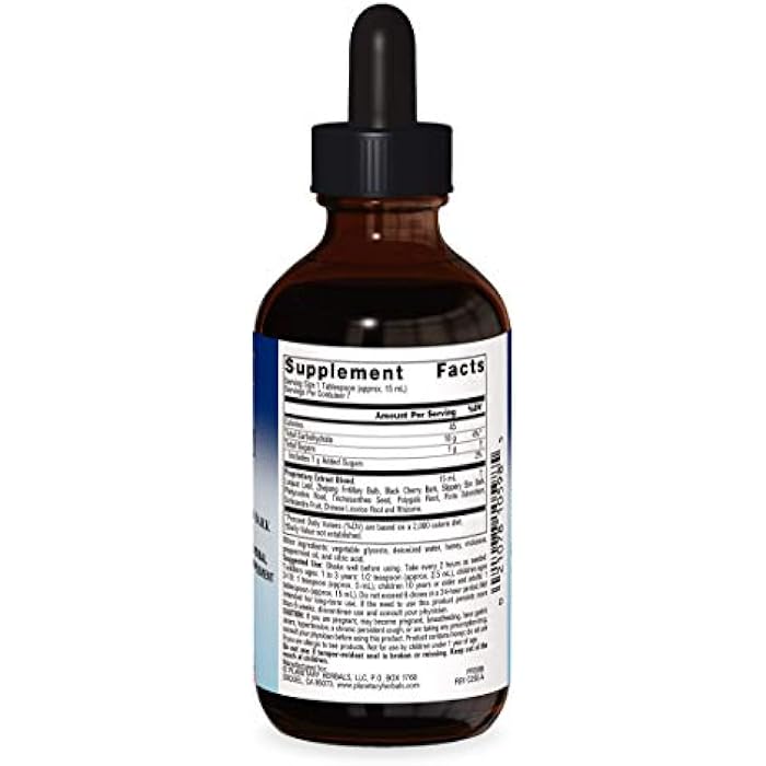 Planetary Herbals Planetary Loquat Respiratory Syrup for Kids, 4 Fluid Ounce - Image 2