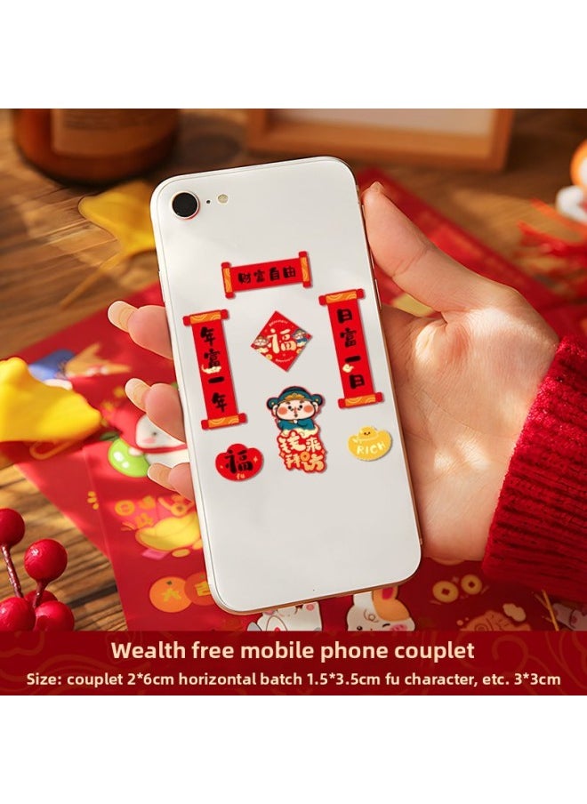 Generic Mobile Phone Case Mini Trinkets Couplets Spring Festival Creative Cartoon Mobile Phone Stickers Year Of The Snake Year Decoration Supplies-Color:Freedom Of Wealth_couplet [supermarket Standard]-Size:Self-adhesive Stickers [one Set Available]  - Image 1