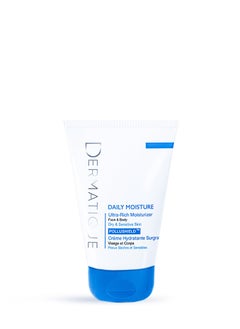 Ultra Rich Moisturizer - 40 ML