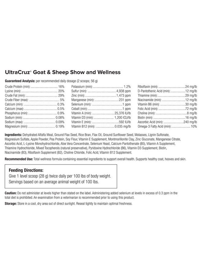 UltraCruz UltraCruz Goat & Sheep Show and Wellness, 10 lb  - Image 2