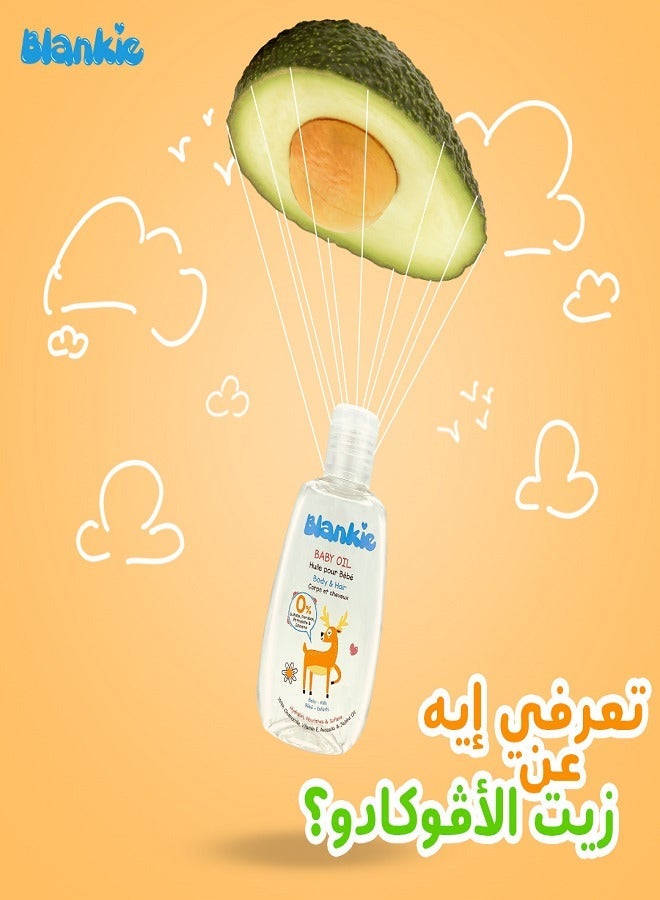 بلانكي زيت الأطفال بلانكي - Image 3