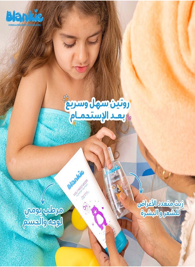 بلانكي - زيت الأطفال بلانكي - Image 1