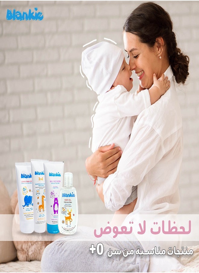 بلانكي - زيت الأطفال بلانكي - Image 1