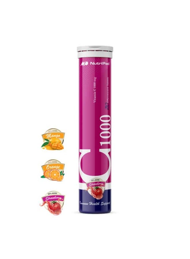 Vitamin Zn 15 mg + Vit C 1000 mg Effervescent Tablets 20’s