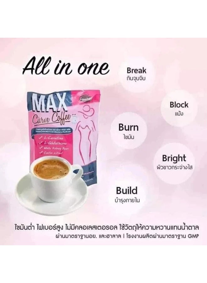 Max Curve Coffee Plus Instant Coffee Mix Powder - 3-Piece Combo. - Image 5
