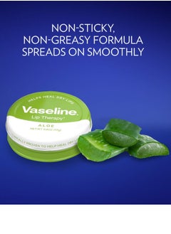 Vaseline Lip Therapy Aloe Vera Lip Balm 20g  - Image 2