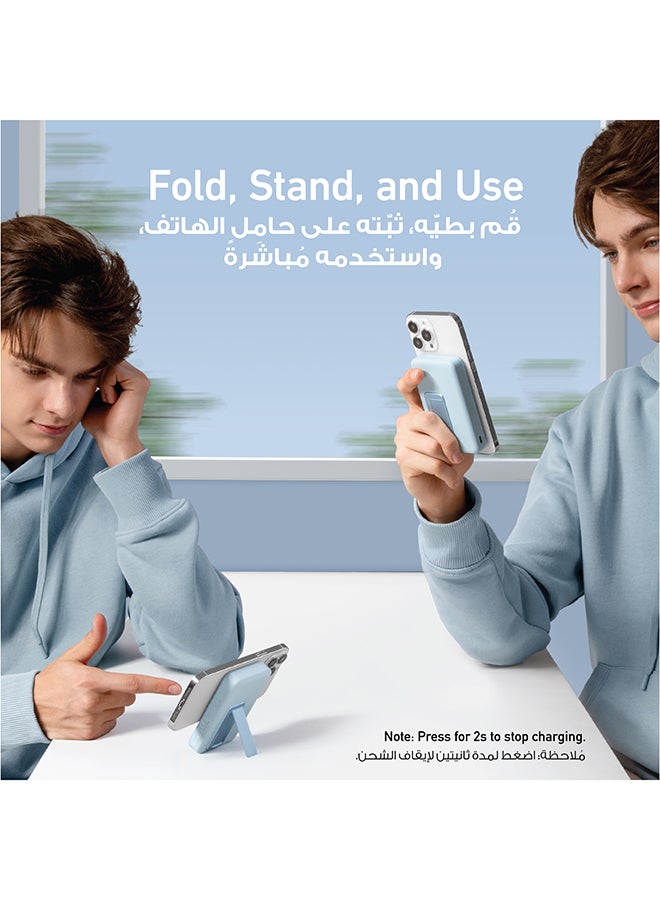 Anker 633 Magnetic Power Bank (MagGo), 10,000mAh Foldable Magnetic Wireless Portable Charger, 20W USB-C Power Delivery for iPhone17/17 Air/17 Pro/17 Pro Max, iPhone 16/15/14 Series (Blue) - Image 4