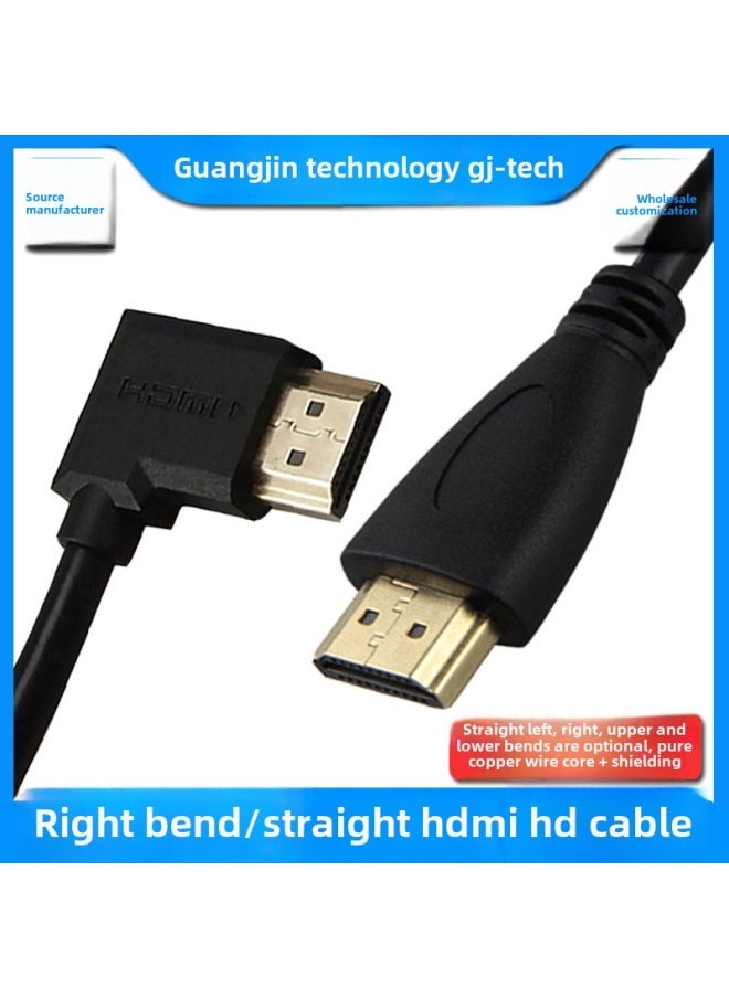 ماركة غير محددة كابل إشارة فيديو HD hdmi من الذكور إلى الذكور لأعلى ولأسفل ينحني الجانب الأيسر والأيمن بزاوية قائمة 90 درجة خط 4K HD - اللون: سلك HDMI - طول الخط: 15 سم  - Image 4