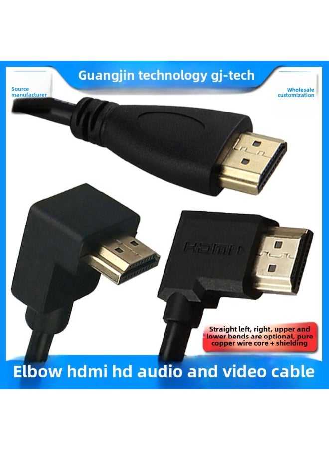 ماركة غير محددة كابل إشارة فيديو HD hdmi من الذكور إلى الذكور لأعلى ولأسفل ينحني الجانب الأيسر والأيمن بزاوية قائمة 90 درجة خط 4K HD - اللون: سلك HDMI - طول الخط: 15 سم  - Image 2