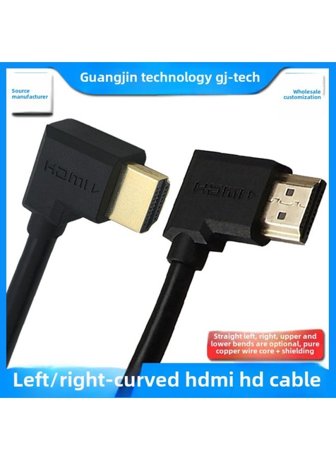 ماركة غير محددة كابل إشارة فيديو HD hdmi من الذكور إلى الذكور لأعلى ولأسفل ينحني الجانب الأيسر والأيمن بزاوية قائمة 90 درجة خط 4K HD - اللون: سلك HDMI - طول الخط: 15 سم  - Image 3