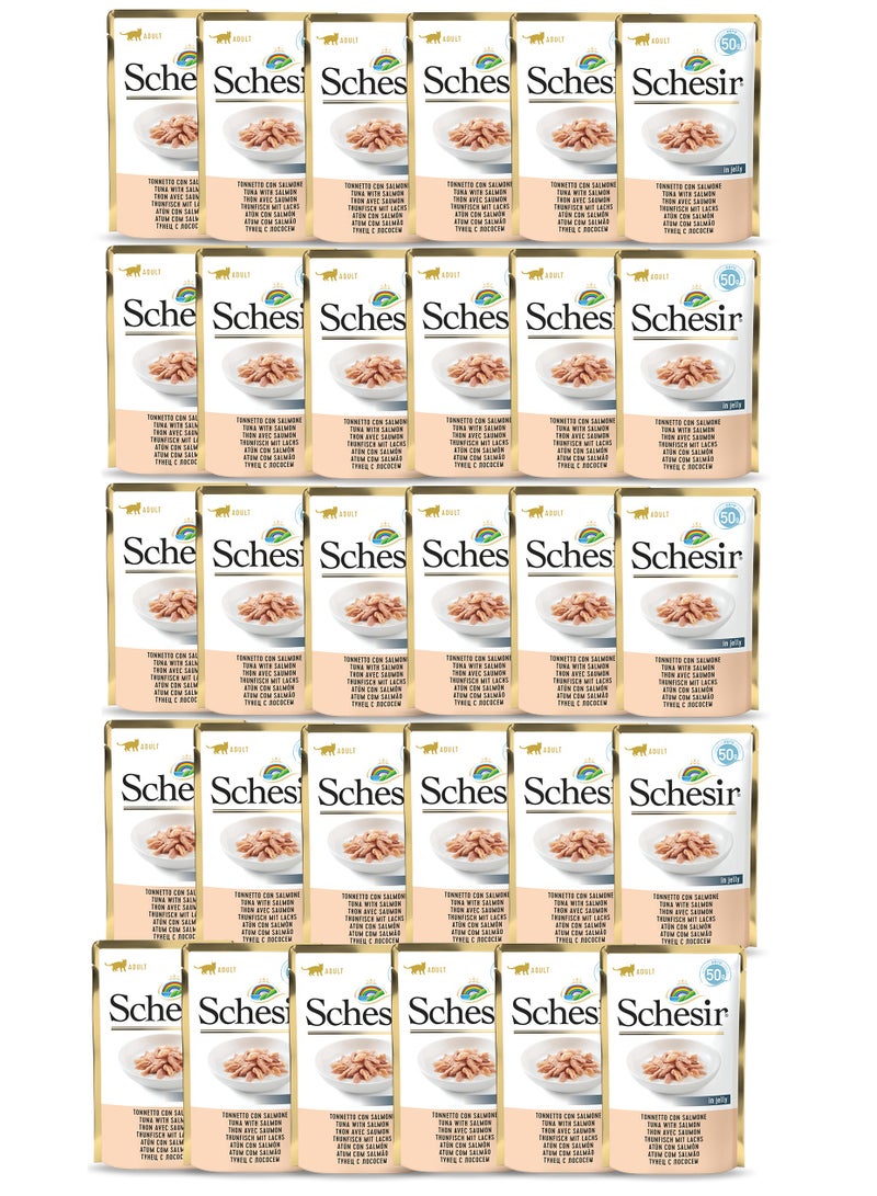 شيسر عبوة من 30 كيس طعام قطط رطب من التونة والسلمون 30 × 50 جم