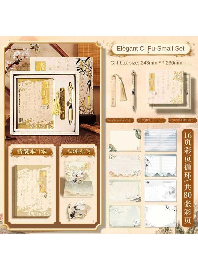 Bluejw Gift Box Antique Diary Girl Girl Heart High Yan Value Primary School Student Walking Stick Suit Hand Book Material National Tide New Year - Image 1