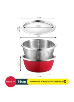 Generic 304 Stainless Steel Colorful Cooking Basin With Lid Salad Basin Baking And Noodle Egg Bowl Baby Washing Bottle Draining Basin-规格:304料理盆+漏盆+钢盖-34CM-喜庆红-颜色:默认项  - Image 1