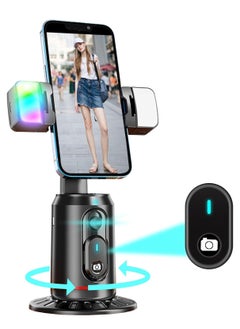 Furtey Auto Face Tracking Tripod 360° Rotating Auto Tracking Phone Stand, No App, Gesture Control Smart Shooting Camera Mount with Selfie Light and Remote for Live Vlog Streaming Video Tiktok-Rechargeable  - Image 1
