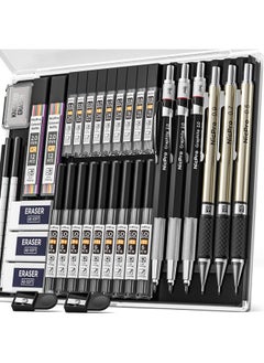 Nicpro 35Pcs Art Mechanical Pencil Set, 3 Pcs Metal Drafting Pencil 0.5 Mm & 0.7 Mm & 0.9 Mm & 3 Pcs 2Mm Lead Holder (6B 4B 2B Hb 2H 4H Colors) For Sketching Drawing With 20 Tube Lead Refills Case  - Image 1