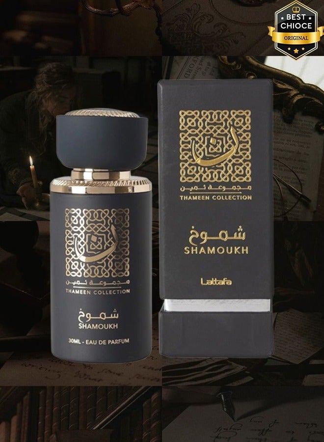 Lattafa 8 Pieces Thameen Collection Shamoukh Perfume 30ml EDP - Image 2