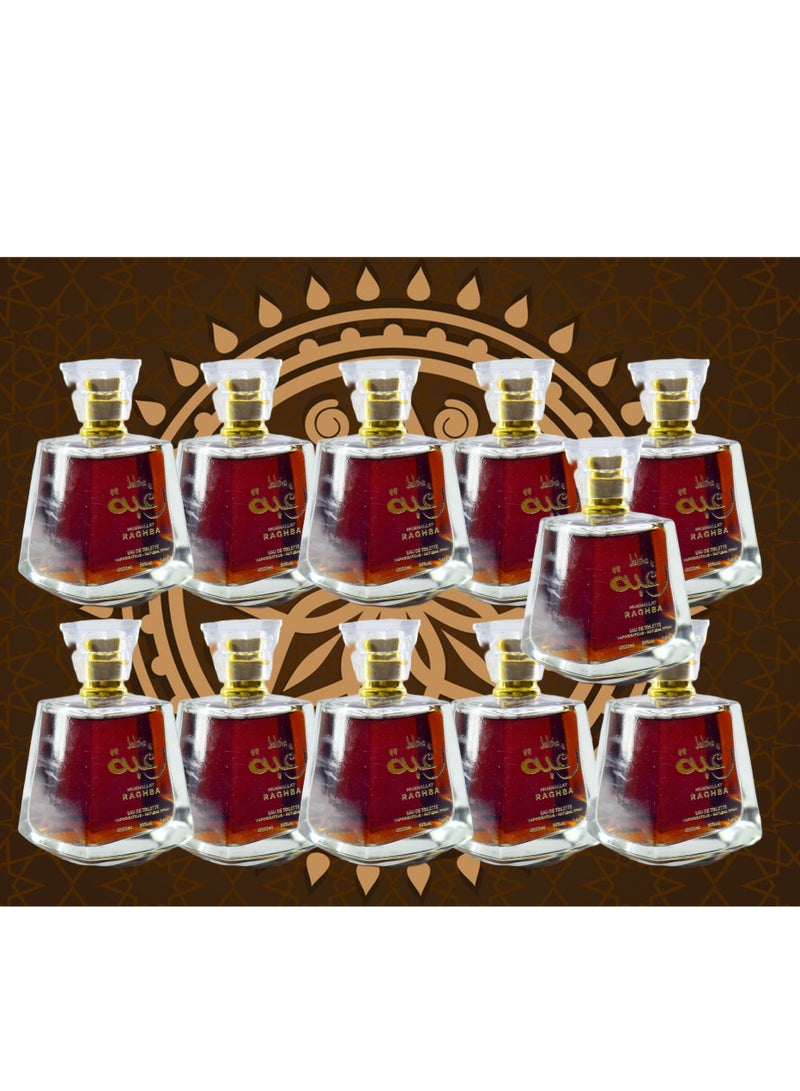 RAGHBA 11 Pieces Mukhallat Raghba Perfume EDT 100 Ml - Image 1
