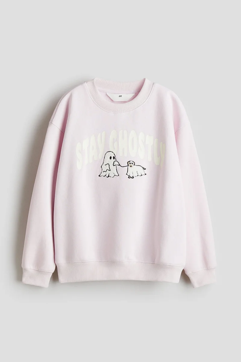 اتش اند ام كنزة بتفاصيل مزينة