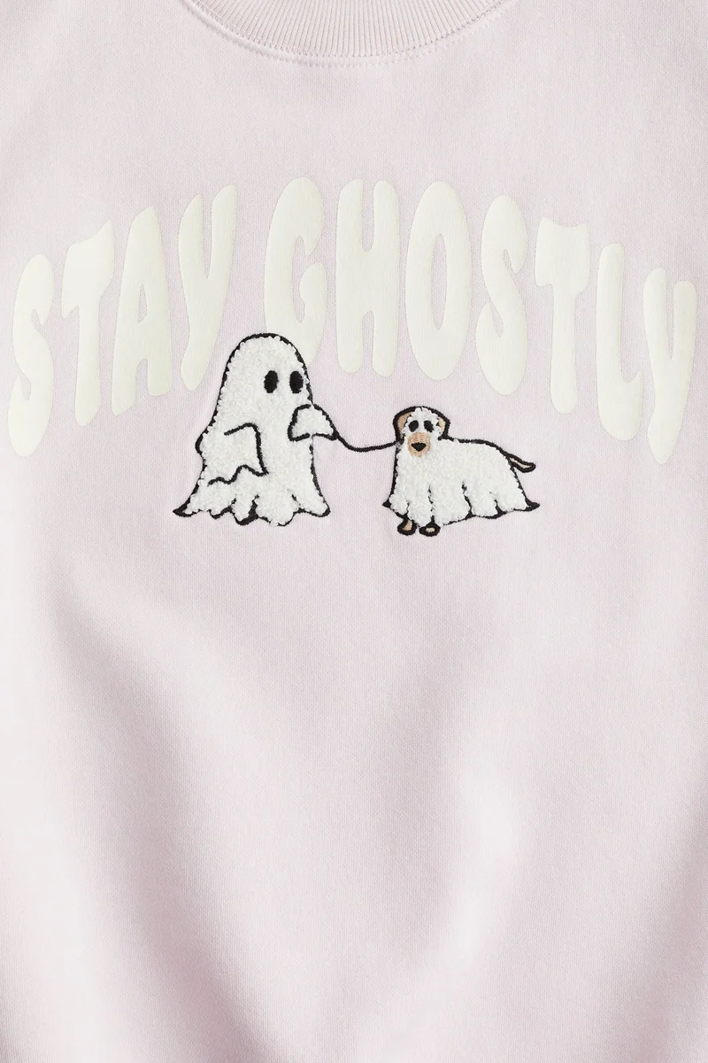 اتش اند ام كنزة بتفاصيل مزينة