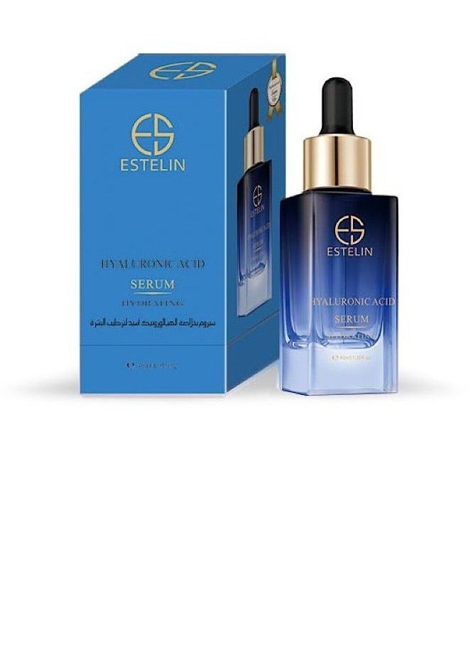 إستيلين مجموعة عناية فاخرة تتكون من سيروم الهيالورونيك مع سيروم  أوليغوببتيد للتجديد والترطيب العميق" - Image 3