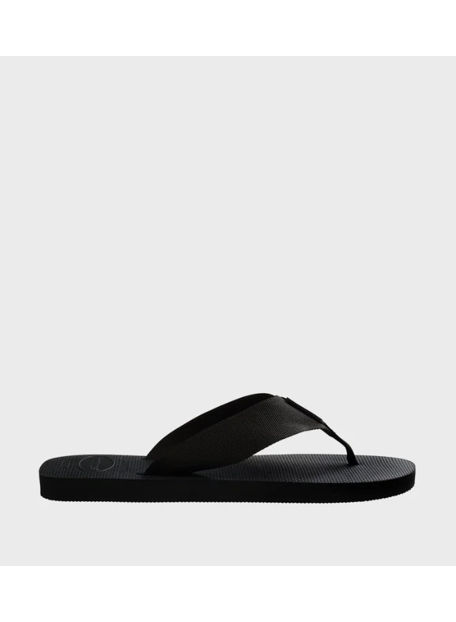 هافاياناس Hav. Urban Basic Material