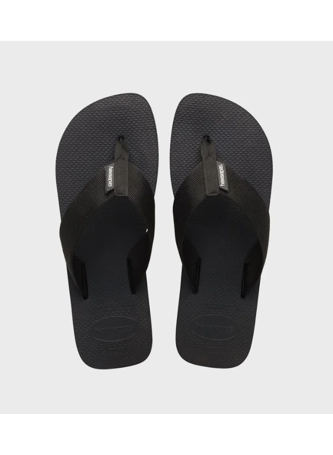 هافاياناس Hav. Urban Basic Material