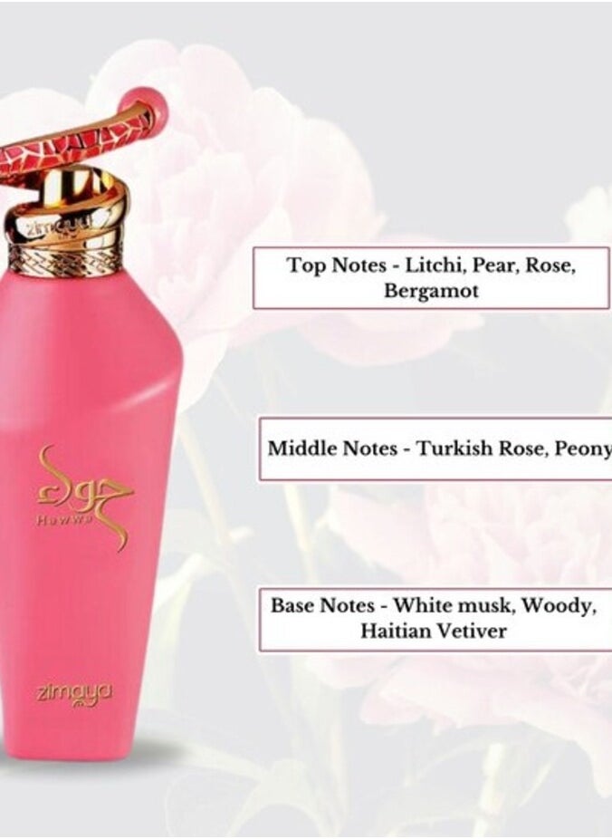 zimaya Zimaya Hawwa Pink edp 100mL  - Image 3