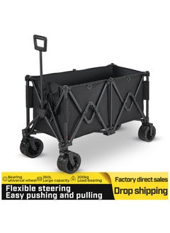 Foldable Camping Wagon Cart with Big Wheels – Heavy-Duty Trolley for Outdoor, Beach, Picnic, Garden, Shopping, 200kg Load Capacity, Portable & Collapsible, Black - pzsku/Z59BDABE198724B5BFEF3Z/45/_/1733812433/9080fef4-fc85-4a8e-8c50-3ec39db498b2