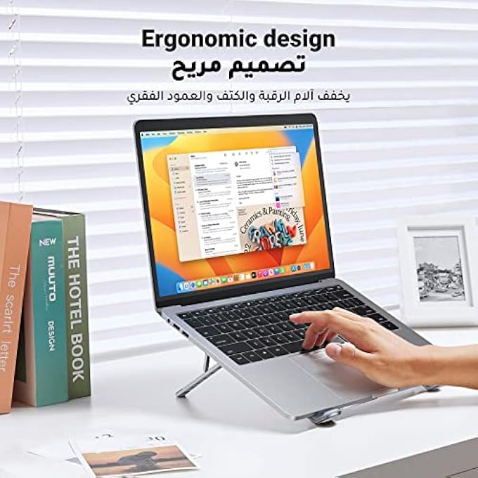 UG LAPTOP STAND FOR DESK ALUMINUM ALLOY ADJUSTABLE LAPTOP HOLDER ERGONOMIC PORTABLE FOLDABLE LIGHTWEIGHT NOTEBOOK STAND FOR DESK COMPATIBLE WITH MACBOOK PRO MACBOOK AIR CHROMEBOOK MATEBOOK ETC - Image 3
