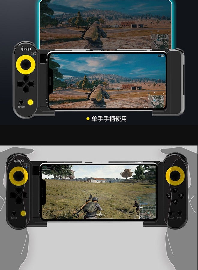 Wireless bluetooth gamepad can be stretched to support ios13.4.5 - Image 2