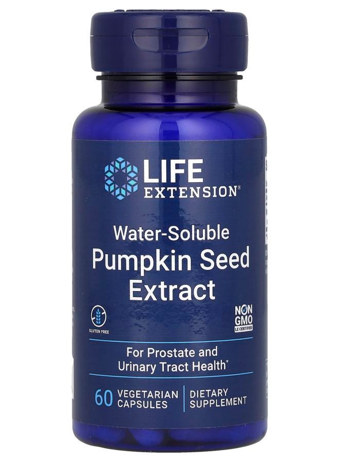 مستخلص بذور اليقطين القابل للذوبان في الماء 60 كبسولة نباتية