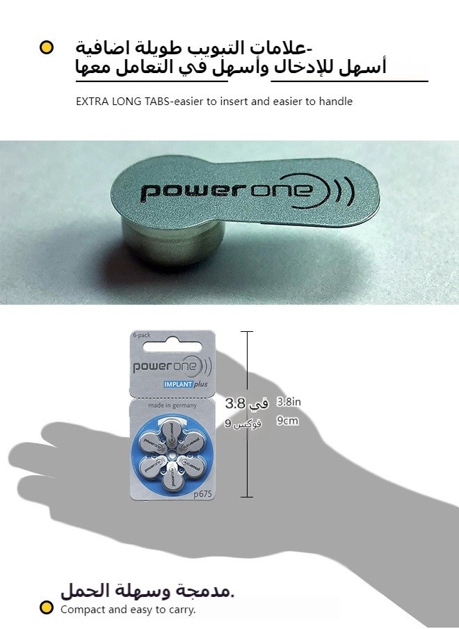 30 Piece Dedicated Cochlear Implant Batteries,Size P675P