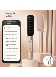 General Mini Ionic Straightening Comb – Travel-Friendly Straightener & Curler for Men/Women, Dual-Use Hair Styling Tool  - Image 1