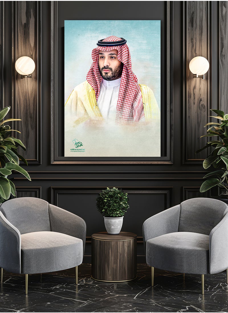 LOWHA Canvas Wall Art Stretched Over Wooden Frame with Prince Mohamed Bin Salman Painting For Saudi National Day  - Image 4