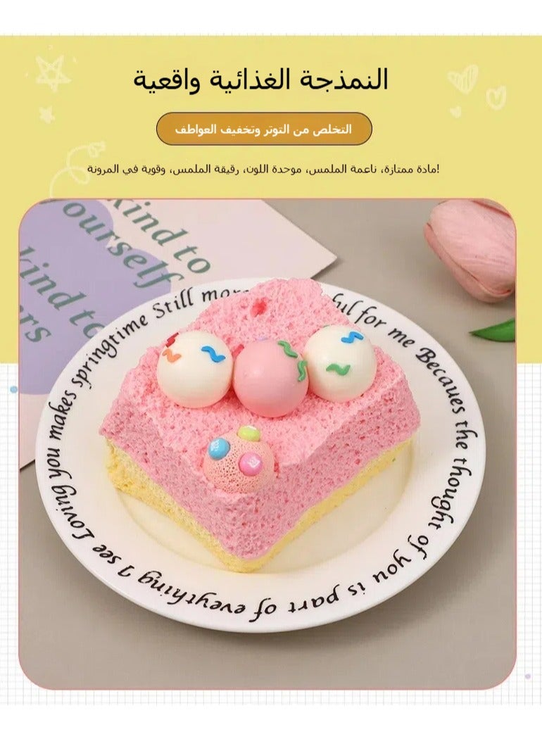 عام لعبة ضغط على شكل توست بهيئة الآيس كريم، لعبة حسية لتخفيف القلق، تابا سكويشي، ضغط عائلي، ألعاب أصابع للكبار والأطفال - Image 3