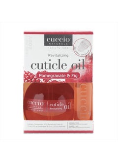 Naturale Cuticle Revitalizing Oil Set - Provides Intense Hydration - Replenishes And Strengthens Nails - Promotes Healthy Skin - Easy To Use Rollerball Applicator - Pomegranate And Fig - 2 Pc - pzsku/Z59BF7E5016A796DF948AZ/45/_/1684224025/7a95f7a4-dbaf-4399-9e2e-e4e488d7e521