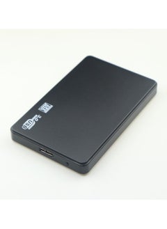 External Hard Drive Enclosure USB 3.0 to Sata 2.5" III Adapter Supports 2.5 Inch SSD & HDD 9.5mm 7mm Hard Disk Case with Compatible with WD Seagate Toshiba Samsung Hitachi