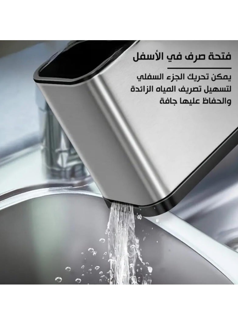 منظم ملاعق وشوك المطبخ ومصفاة من الفولاذ المقاوم للصدأ - حامل أدوات المطبخ ومنظم سطح الطاولة من الفولاذ المقاوم للصدأ 4 أقسام للملاعق والشوك والملعقة المسطحة - سعة كبيرة من الفولاذ المقاوم للصدأ مع فاصل وقاعدة مرجحة لمنع الانقلاب، مناسب لجميع المطابخ على الطاولة أو المنضدة - منظم ملاعق وشوك المطبخ - منظم أدوات المطبخ، مناسب للملاعق والشوك والسكاكين - مصفاة أدوات المائدة وحامل أدوات المائدة وأدوات المطبخ - Image 5