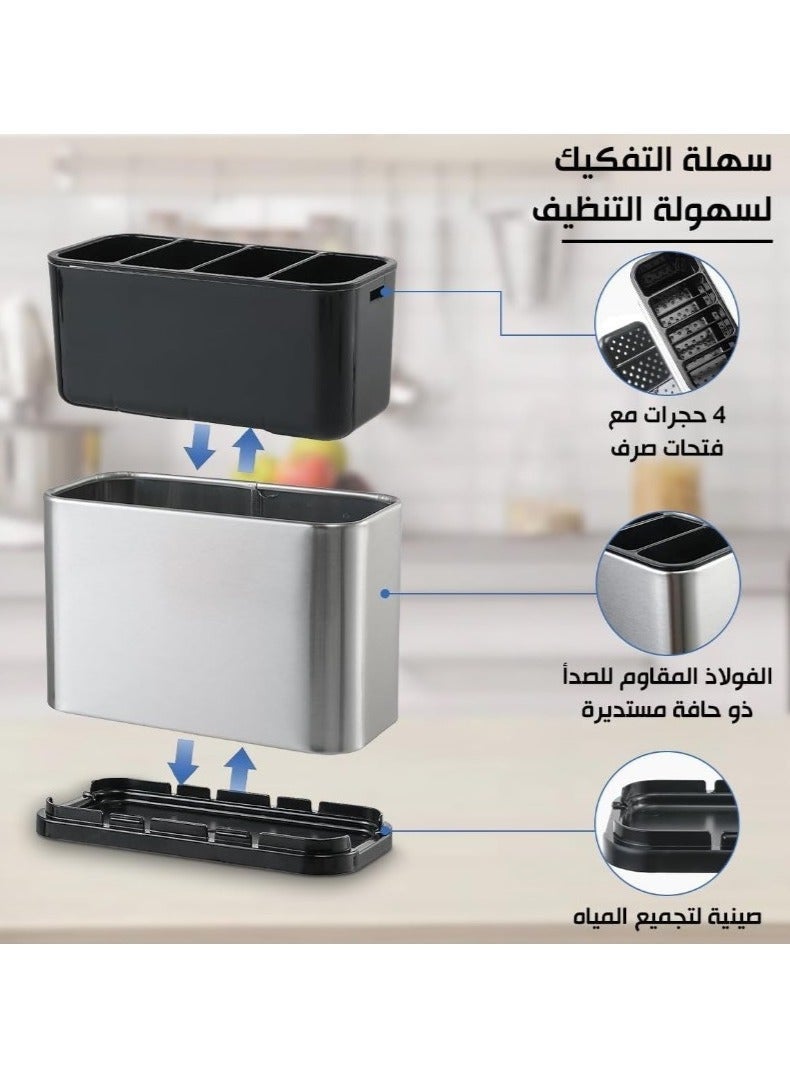 منظم ملاعق وشوك المطبخ ومصفاة من الفولاذ المقاوم للصدأ - حامل أدوات المطبخ ومنظم سطح الطاولة من الفولاذ المقاوم للصدأ 4 أقسام للملاعق والشوك والملعقة المسطحة - سعة كبيرة من الفولاذ المقاوم للصدأ مع فاصل وقاعدة مرجحة لمنع الانقلاب، مناسب لجميع المطابخ على الطاولة أو المنضدة - منظم ملاعق وشوك المطبخ - منظم أدوات المطبخ، مناسب للملاعق والشوك والسكاكين - مصفاة أدوات المائدة وحامل أدوات المائدة وأدوات المطبخ - Image 4