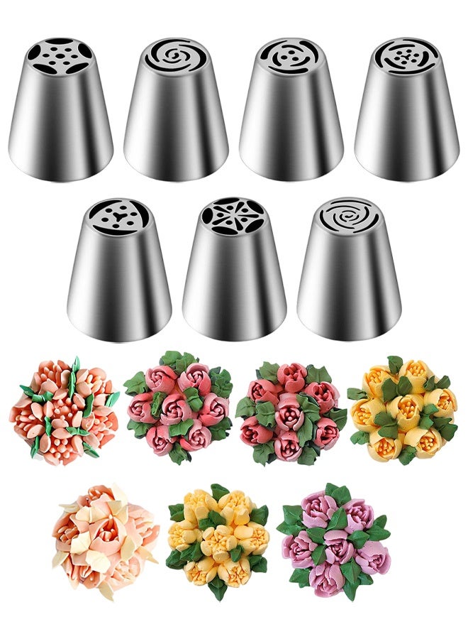 7 Pieces Russian Piping Tips Set, Stainless Steel Cupcake Flower Shaped Frosting Nozzle Kit, Kitchen Gadgets For Pastry Cupcakes Cakes Cookies Decorating - Image 1