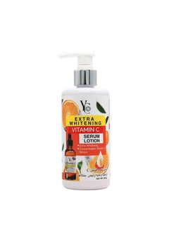 Yong Chin Yong Chin Whitening Vitamin C Serum Lotion 250g 
