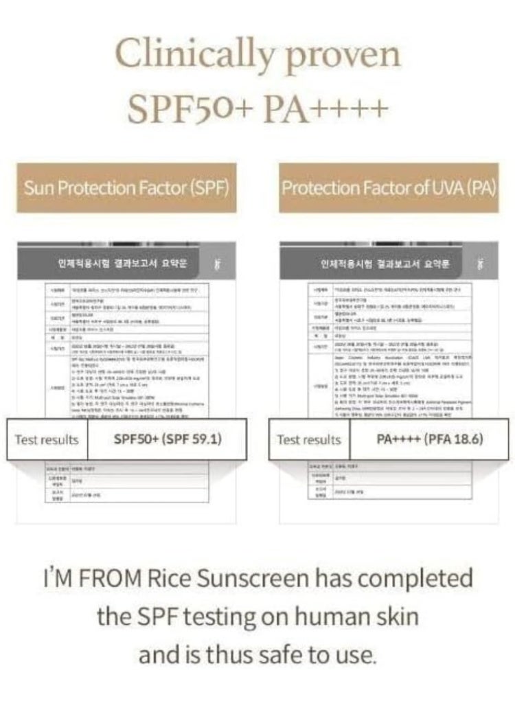 I'M FROM I’m From Rice Sunscreen SPF50+ PA++++ for Lightweight Sun Protection, Hydration & Korean Skincare Glow - Image 4