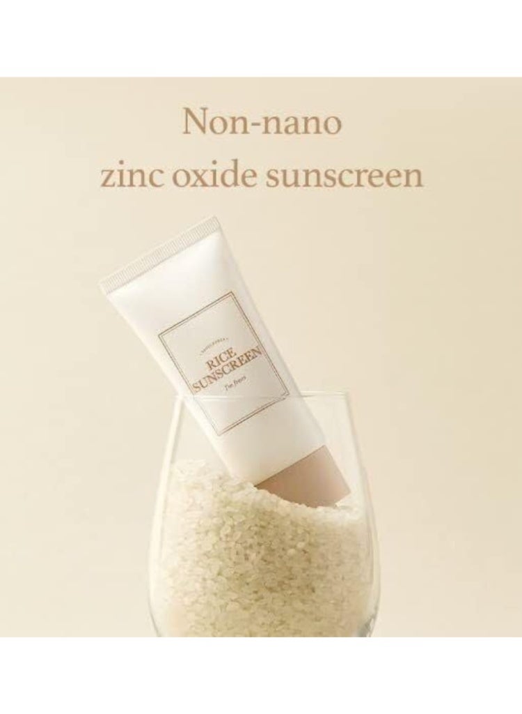 I'M FROM I’m From Rice Sunscreen SPF50+ PA++++ for Lightweight Sun Protection, Hydration & Korean Skincare Glow - Image 5