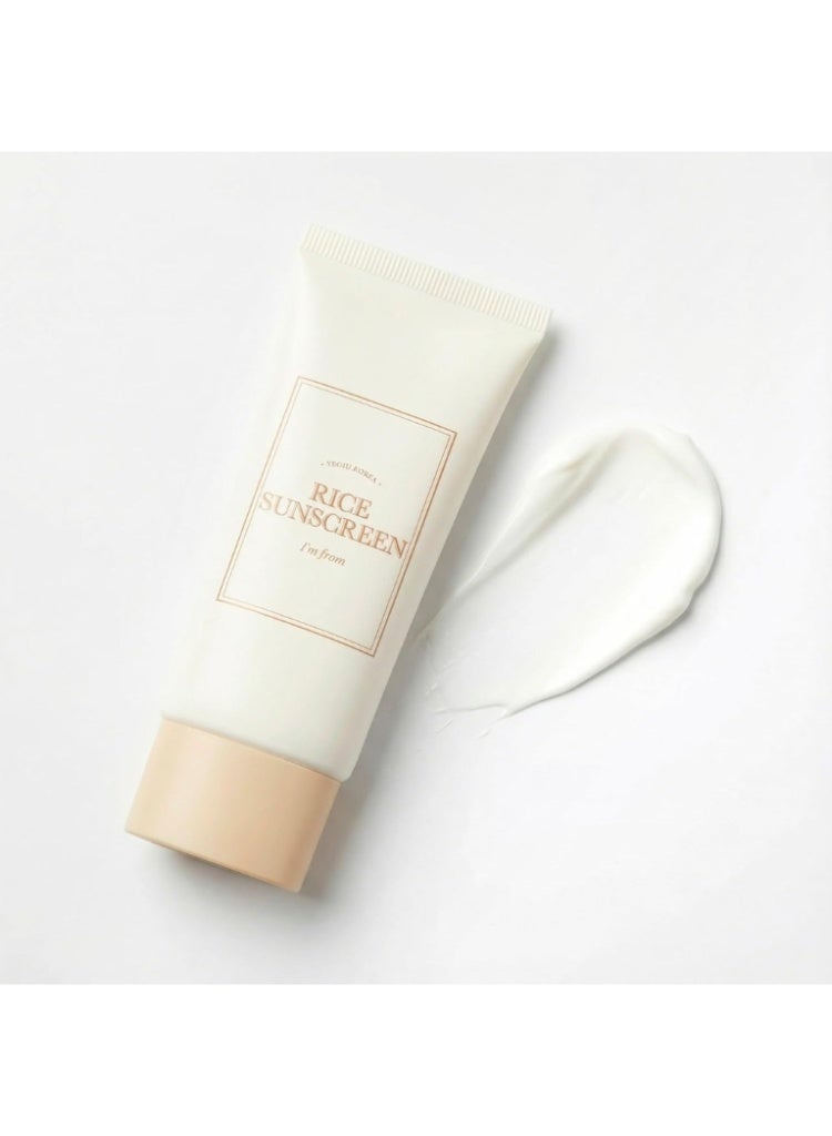 I'M FROM I’m From Rice Sunscreen SPF50+ PA++++ for Lightweight Sun Protection, Hydration & Korean Skincare Glow - Image 2