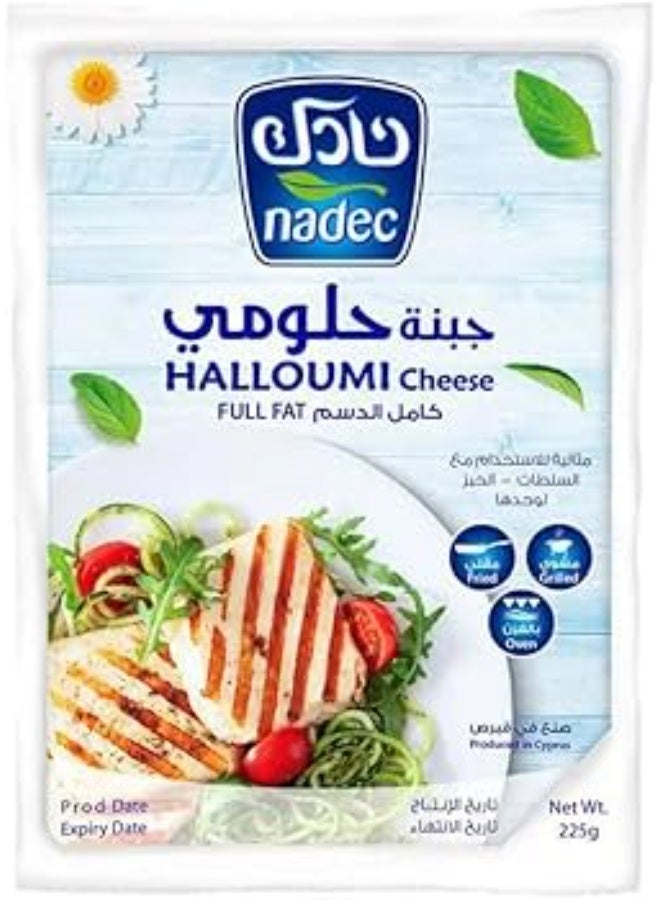 Nadec Full Fat Halloumi Cheese 225g