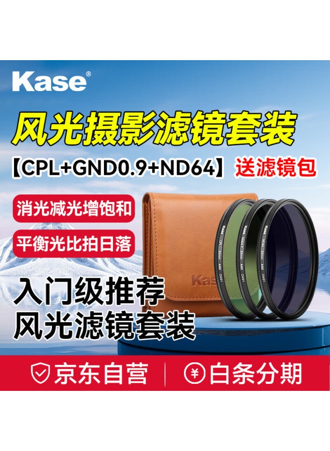 Kase طقم فلتر المناظر الطبيعية Kase K9 77Mm - فلتر استقطابي CPL + فلتر كثافة محايدة Nd64 + فلتر كثافة محايدة متدرج Gnd0.9 لتصوير المناظر الطبيعية عند شروق وغروب الشمس - Image 1