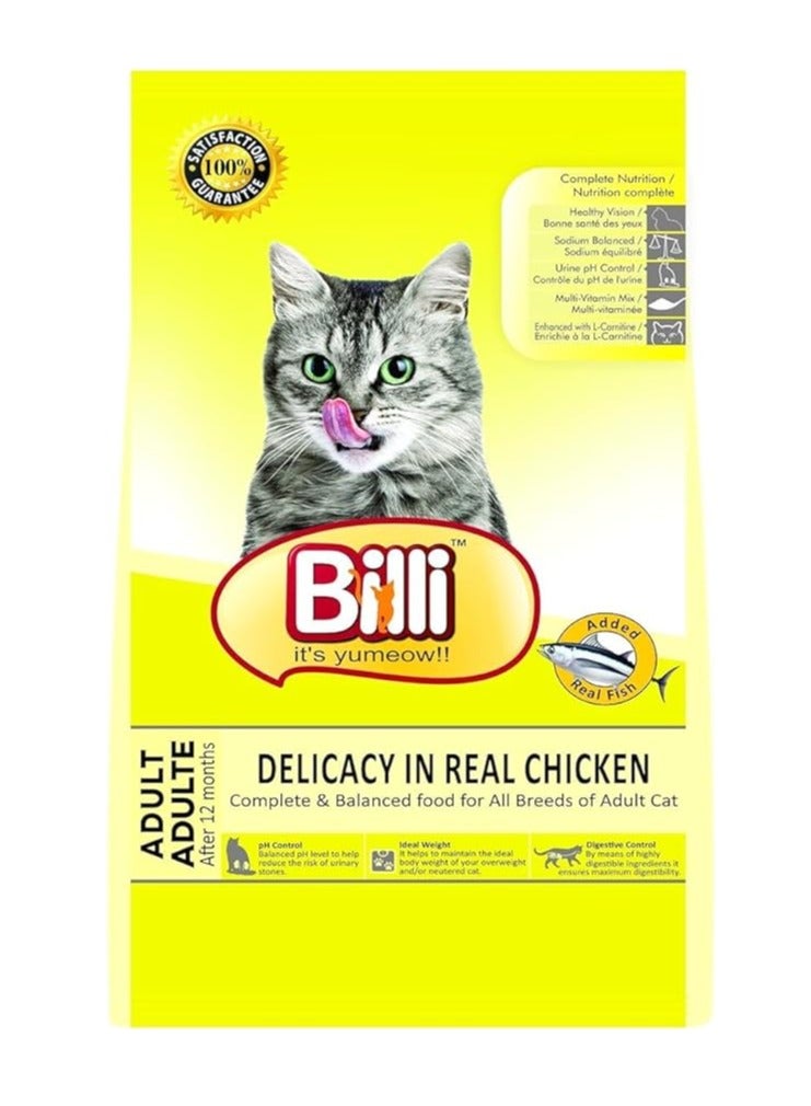 BILLI طعام قطط بالغين من دجاج حقيقي