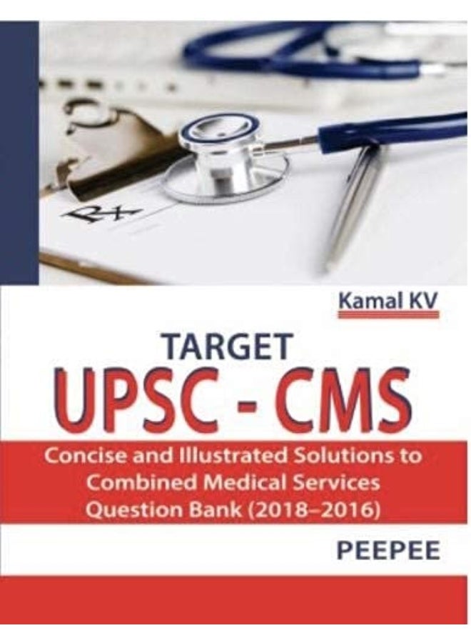 Target UPSC CMS 2016-2018 - Image 2