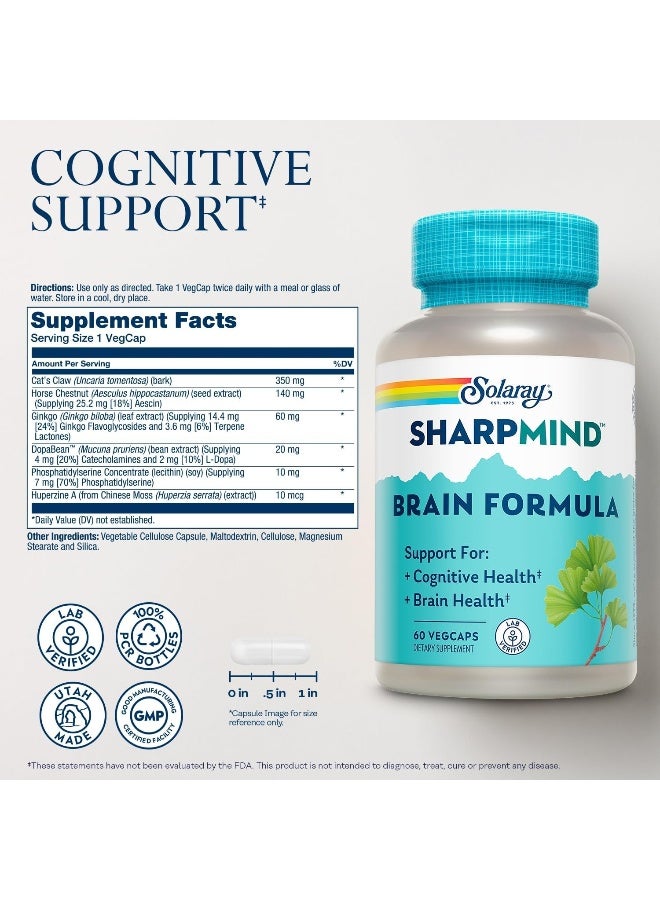 SOLARAY صيغة شارب مايند لدعم التركيز والذاكرة والمزاج 60 كبسولة - Image 2